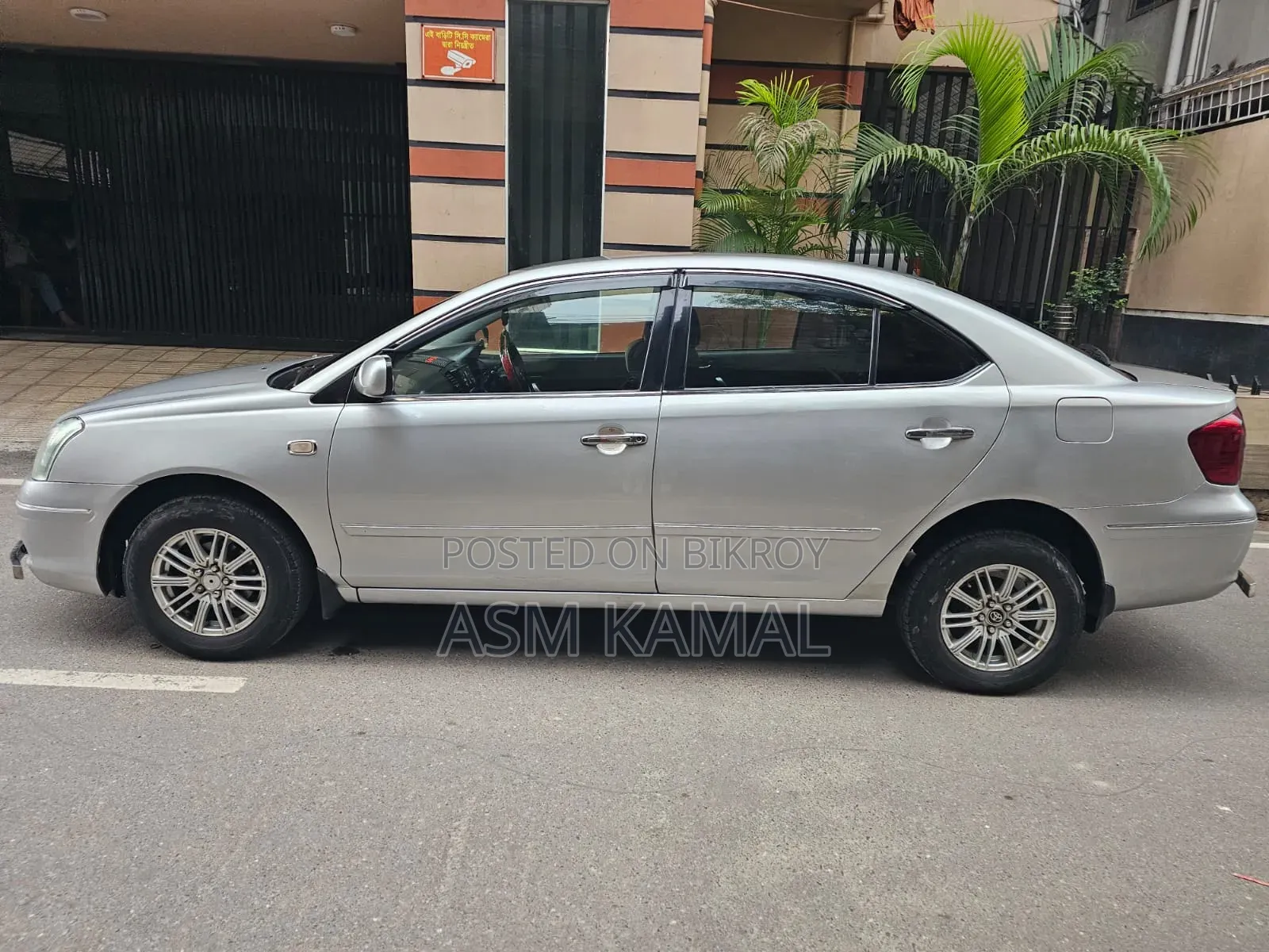 Toyota Premio 2005 Silver