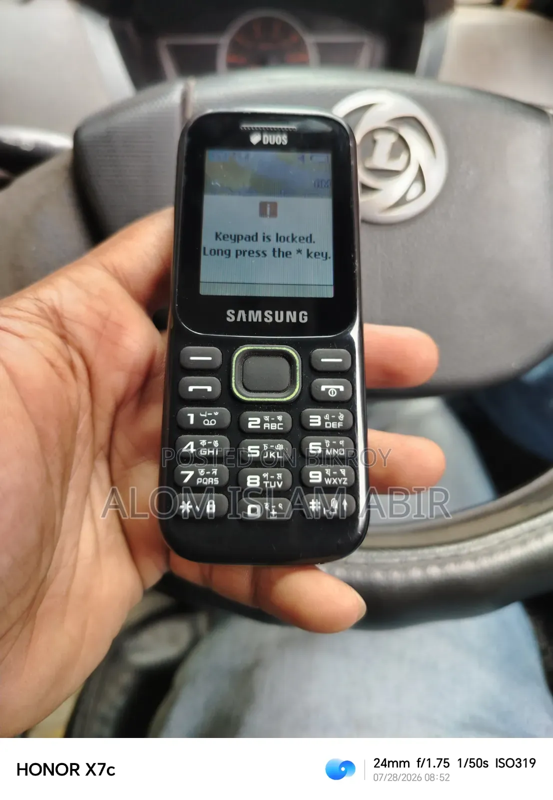 Samsung Guru Music 2 Black
