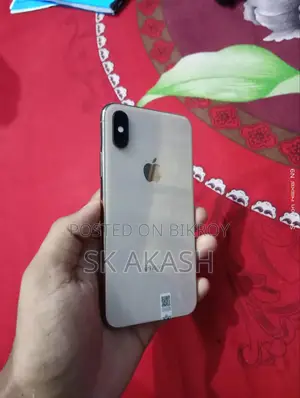 অ্যাপল আইফোন এক্সএস ২৫৬ জিবি গ্রে