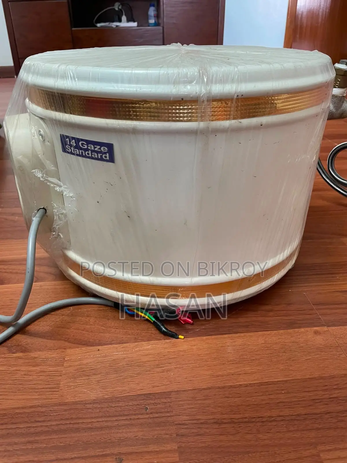 Hotpoint Special Floor Type Geyser