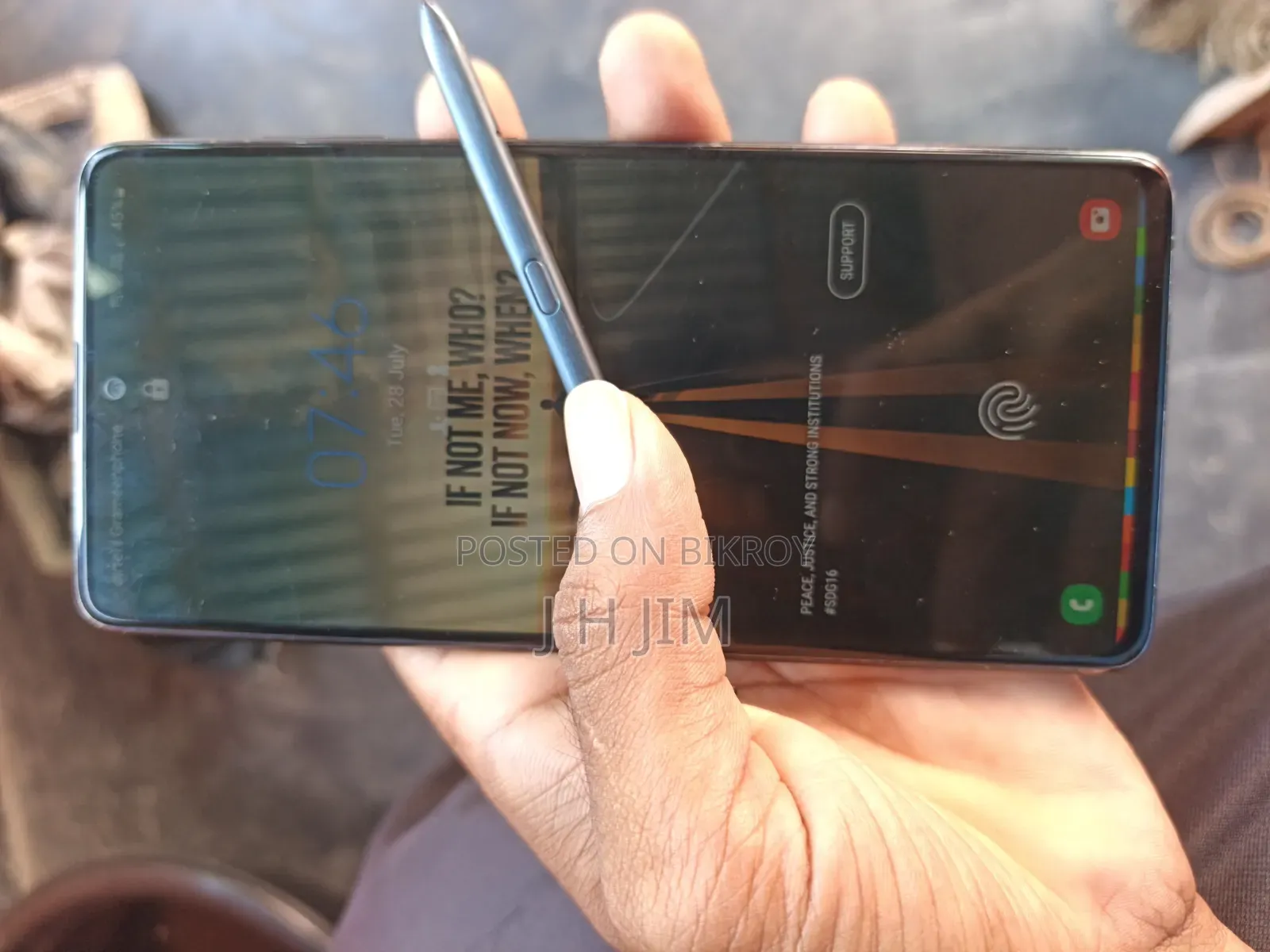 Samsung Galaxy Note 10 Lite 128 GB ব্ল্যাক