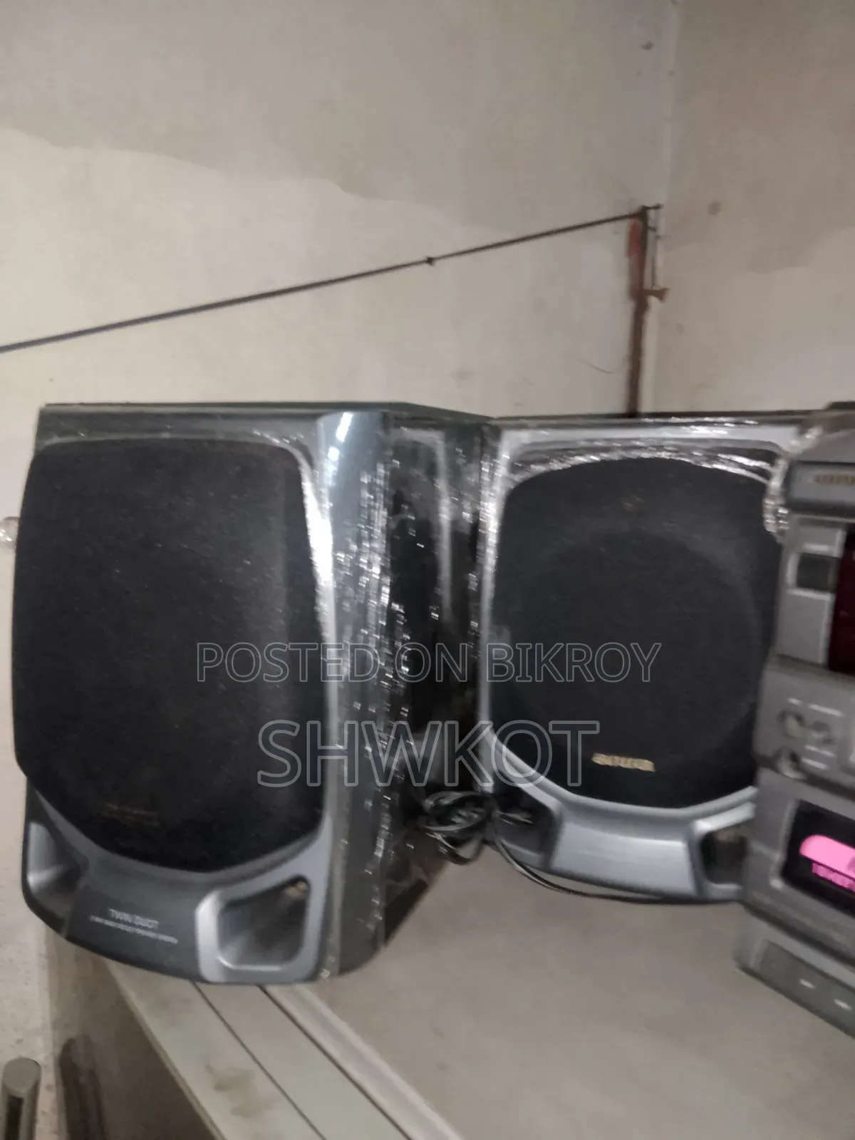 I want to sell an Aiwa sound system