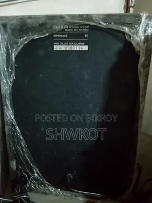 I want to sell an Aiwa sound system