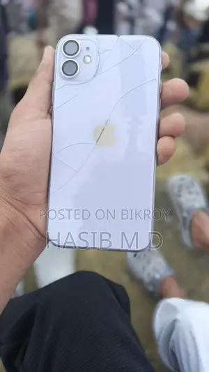 Apple iPhone 11 64 GB White