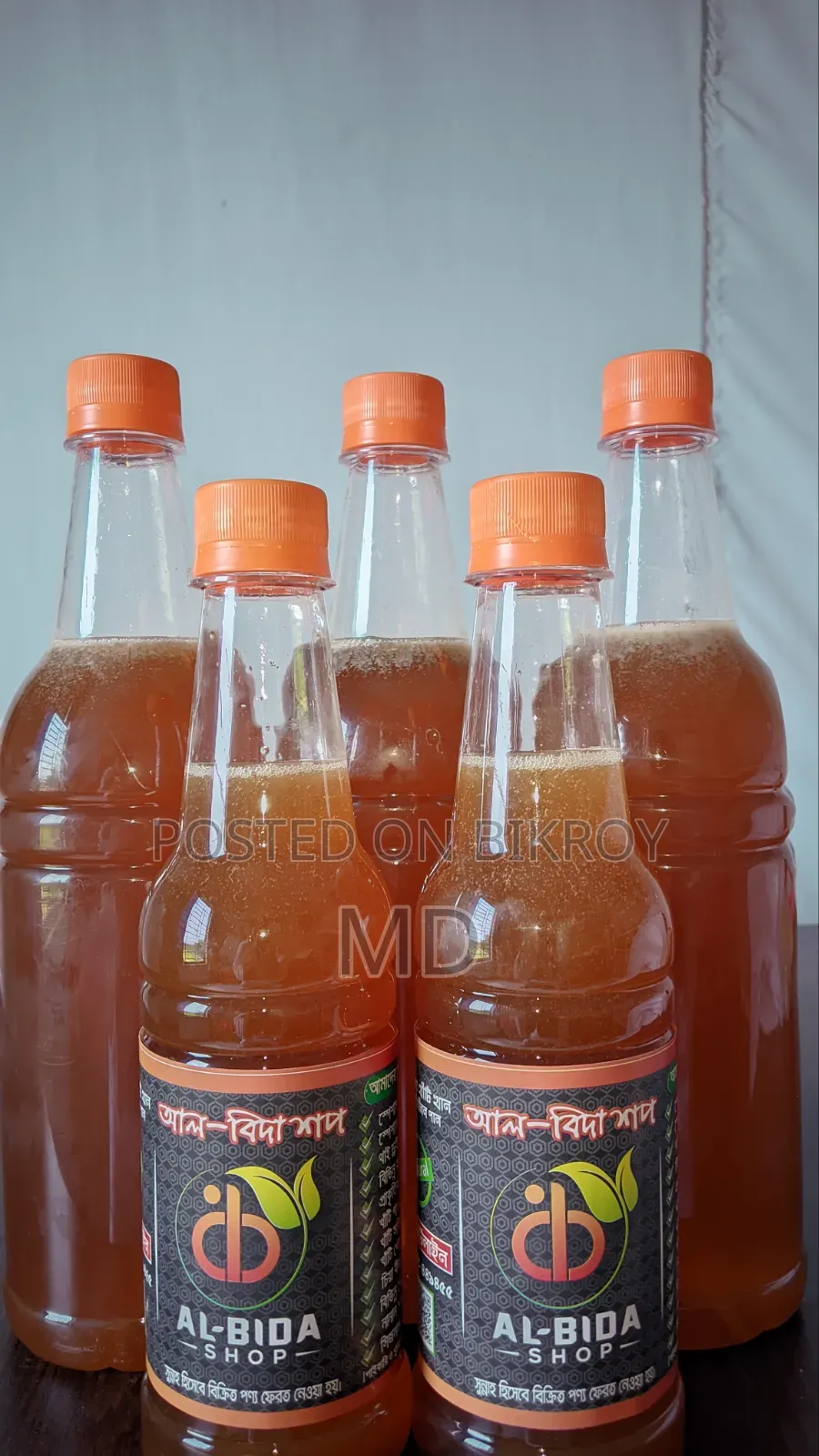 Sundarban Honey