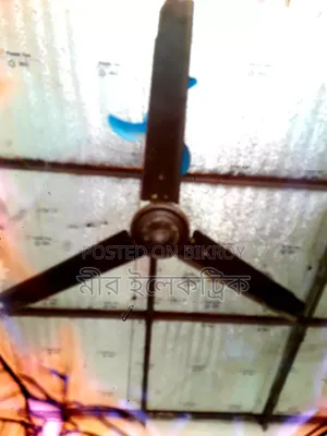 সিলিং ফ্যান
