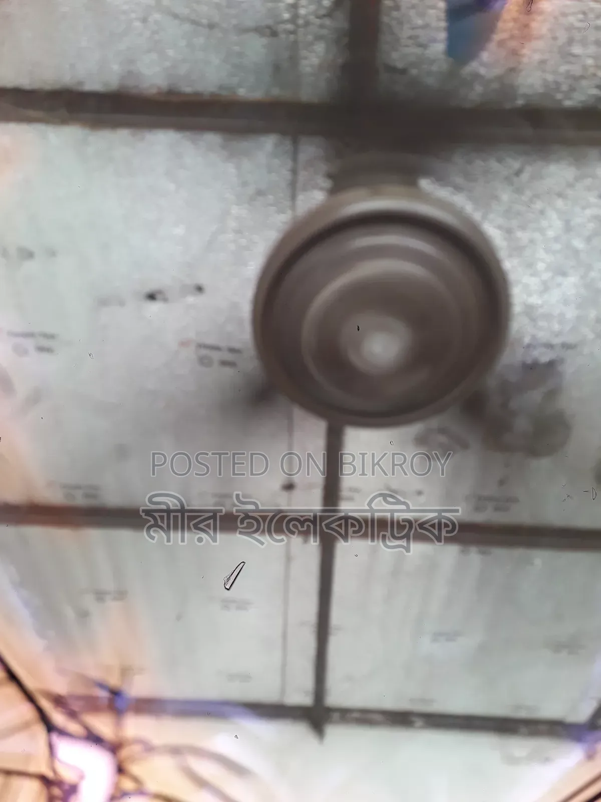 সিলিং ফ্যান