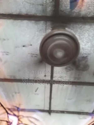 সিলিং ফ্যান