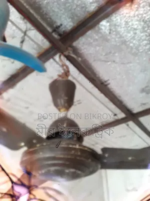সিলিং ফ্যান