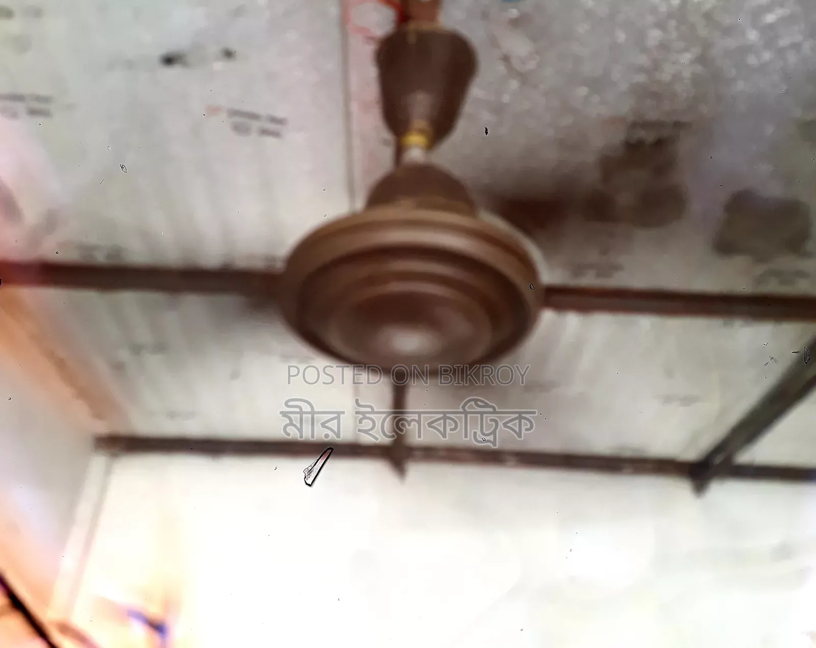 সিলিং ফ্যান