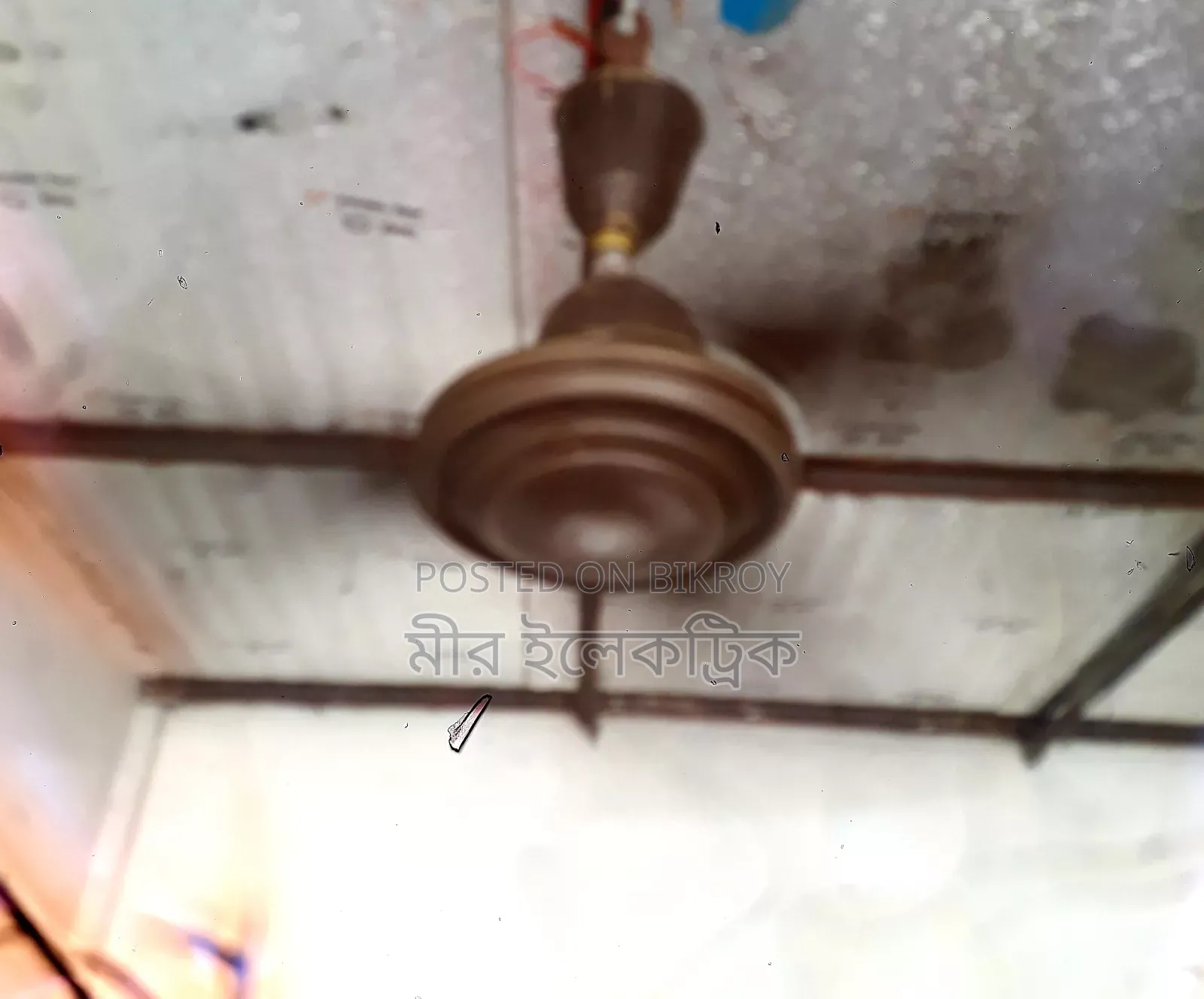 সিলিং ফ্যান