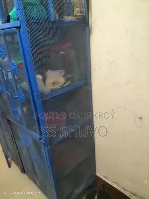 কিচেন র‍্যাক