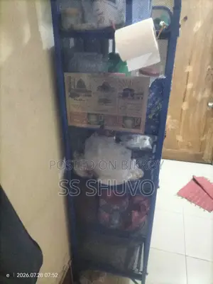 কিচেন র‍্যাক