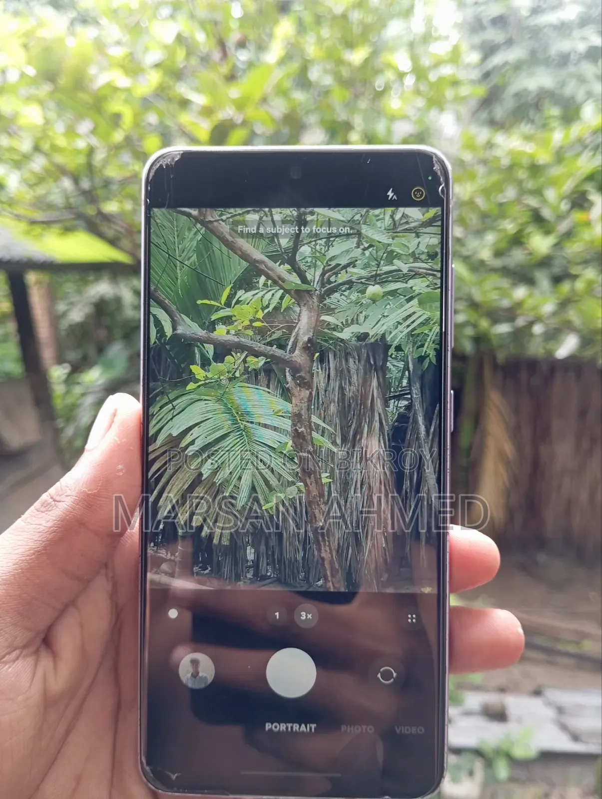 স্যামসাং গ্যালাক্সি এস২১ এফই ৫জি ২৫৬ জিবি পিংক