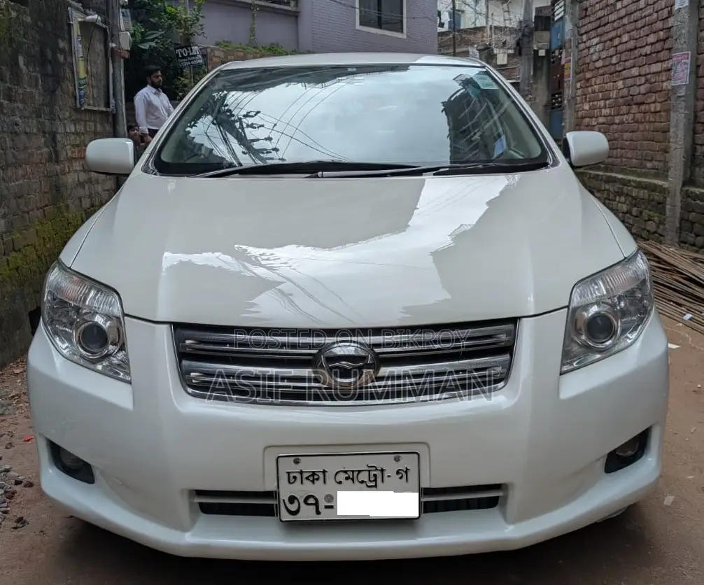 Toyota Axio 2008 Pearl
