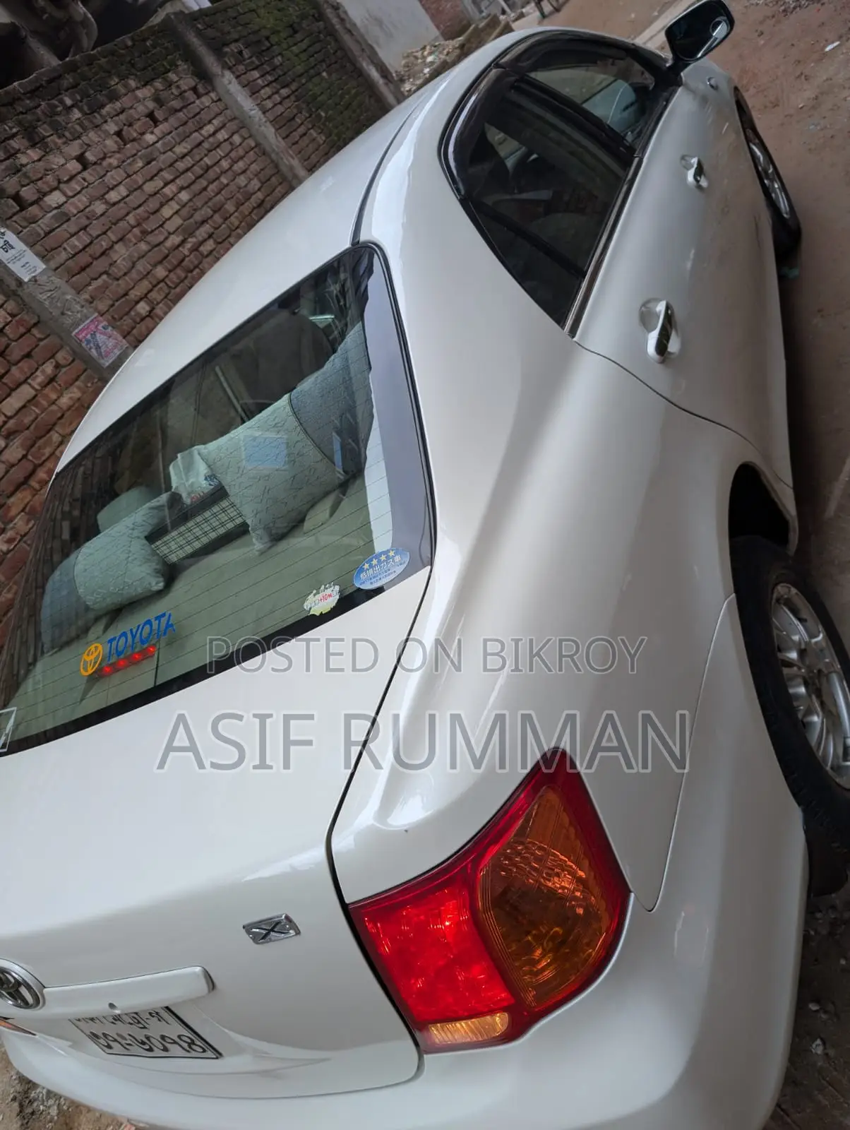 Toyota Axio 2008 Pearl