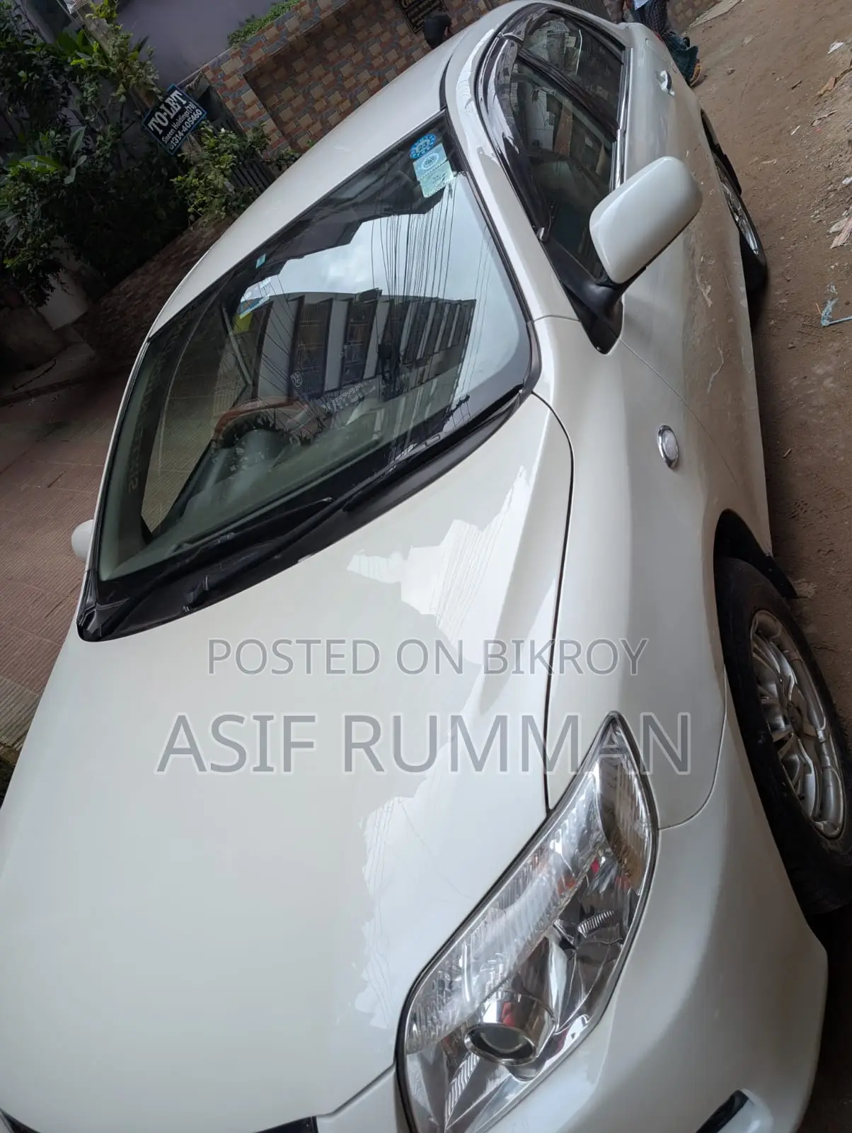 Toyota Axio 2008 Pearl