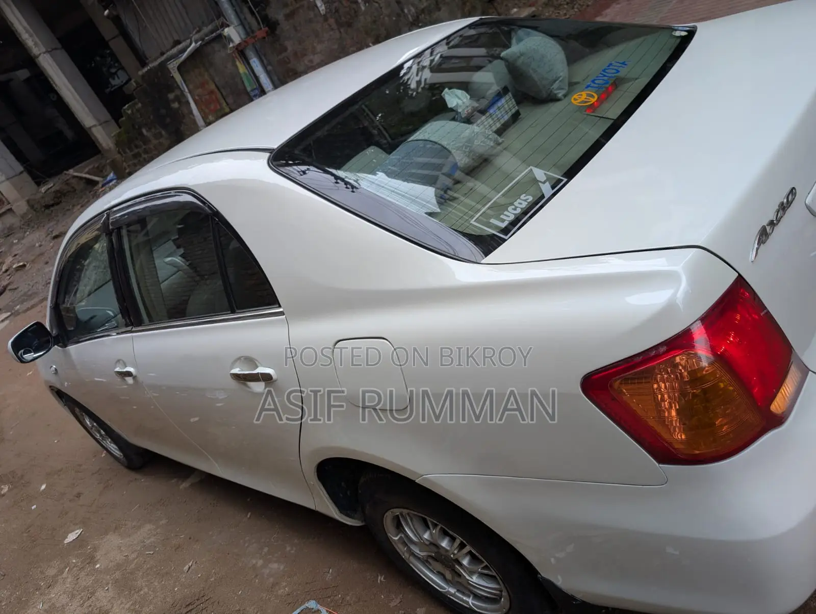 Toyota Axio 2008 Pearl