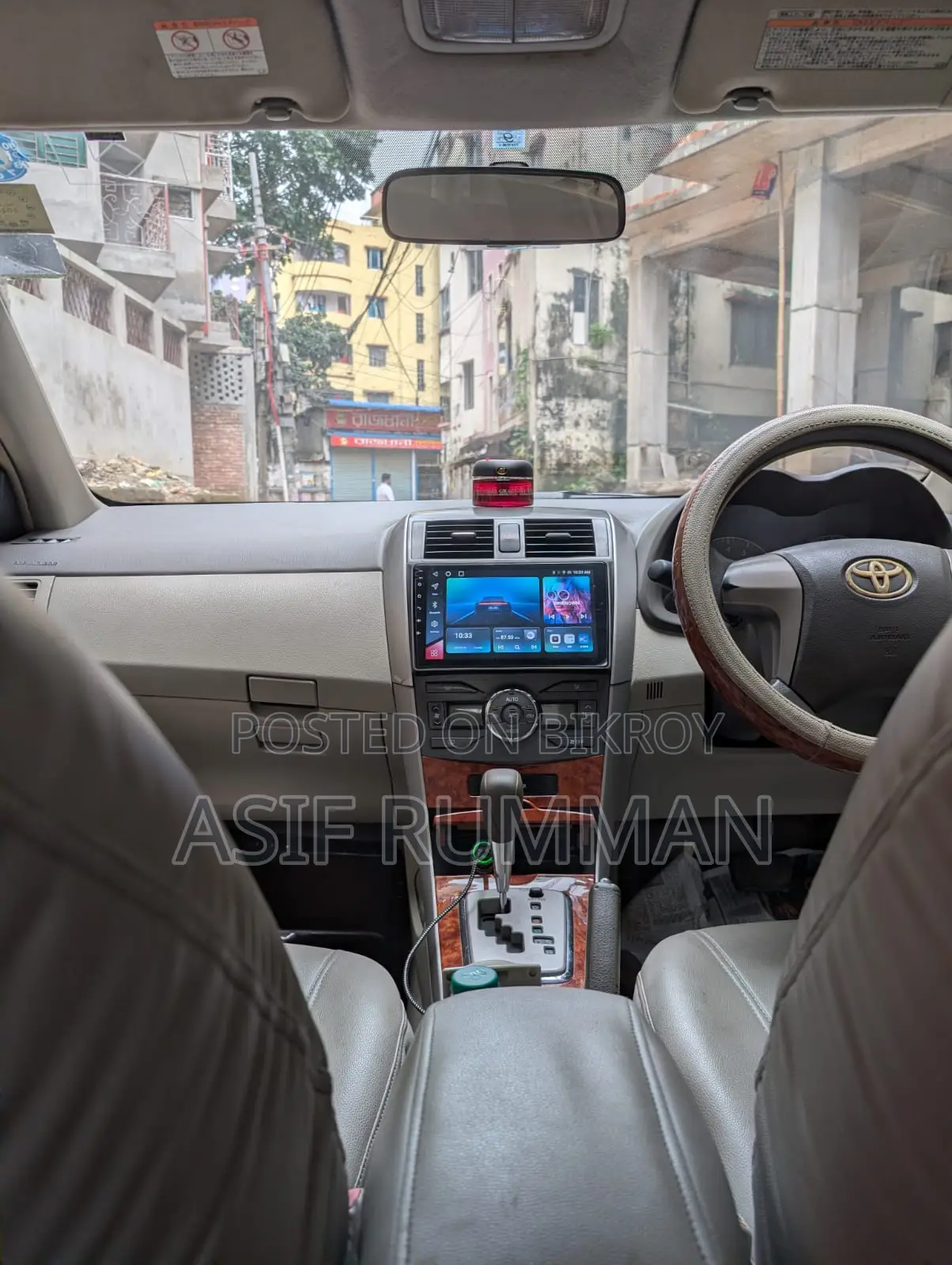 Toyota Axio 2008 Pearl