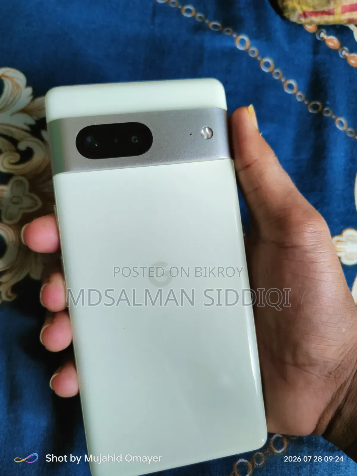 গুগল পিক্সেল ৭ ১২৮ জিবি