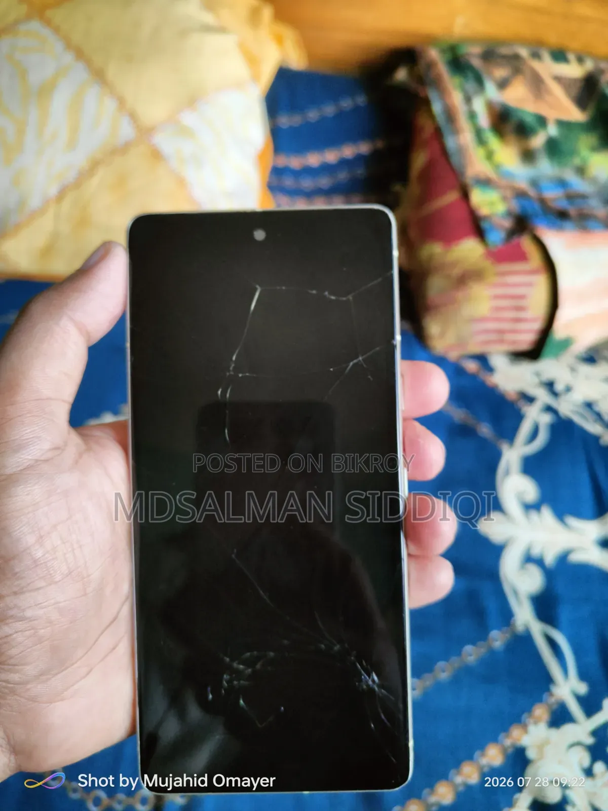 গুগল পিক্সেল ৭ ১২৮ জিবি