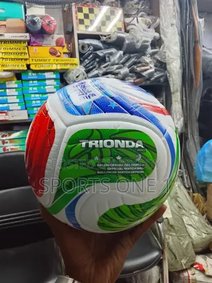 গ্রেট ফুটবল ২০২৬