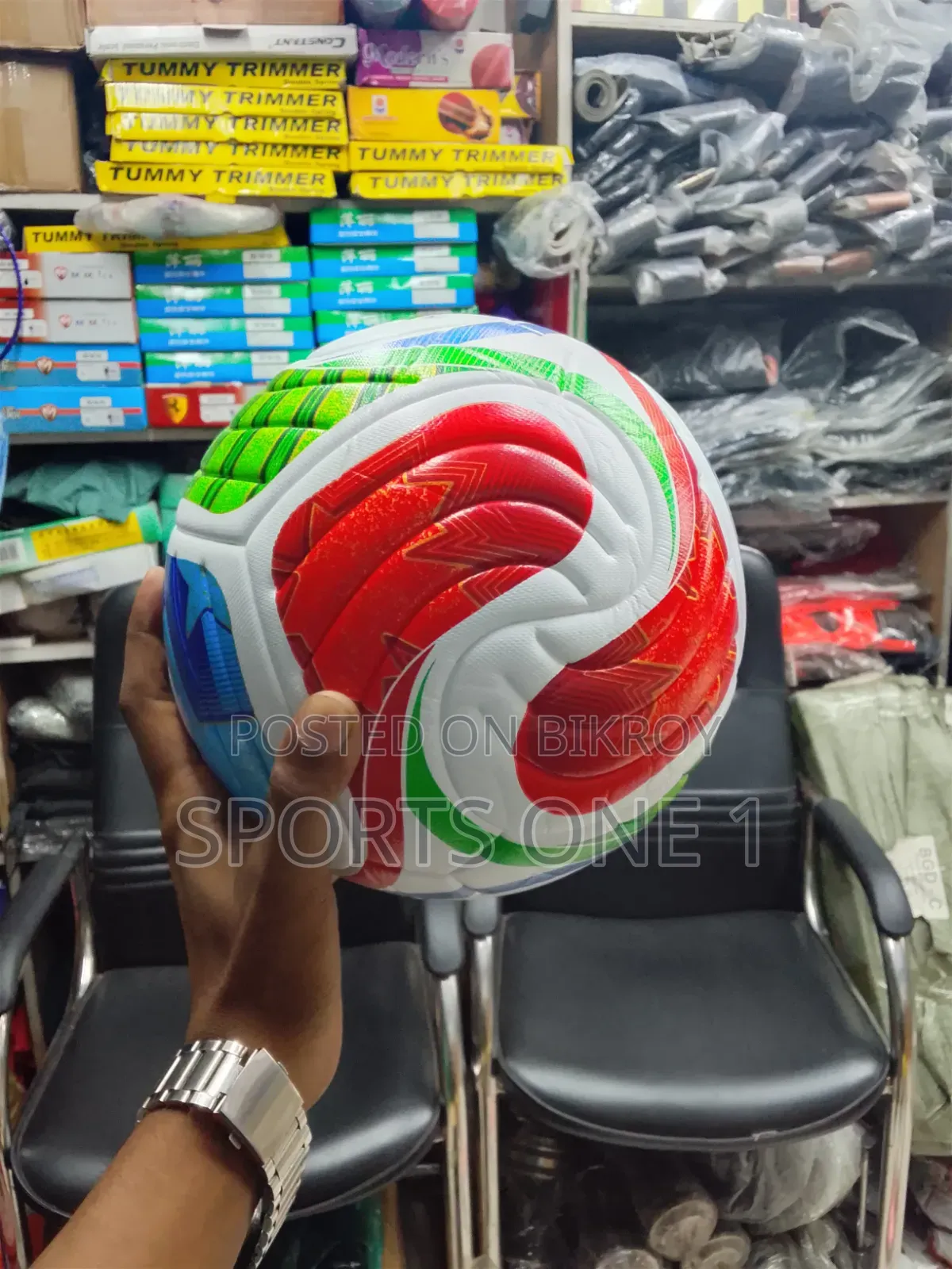 গ্রেট ফুটবল ২০২৬