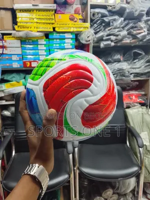 গ্রেট ফুটবল ২০২৬