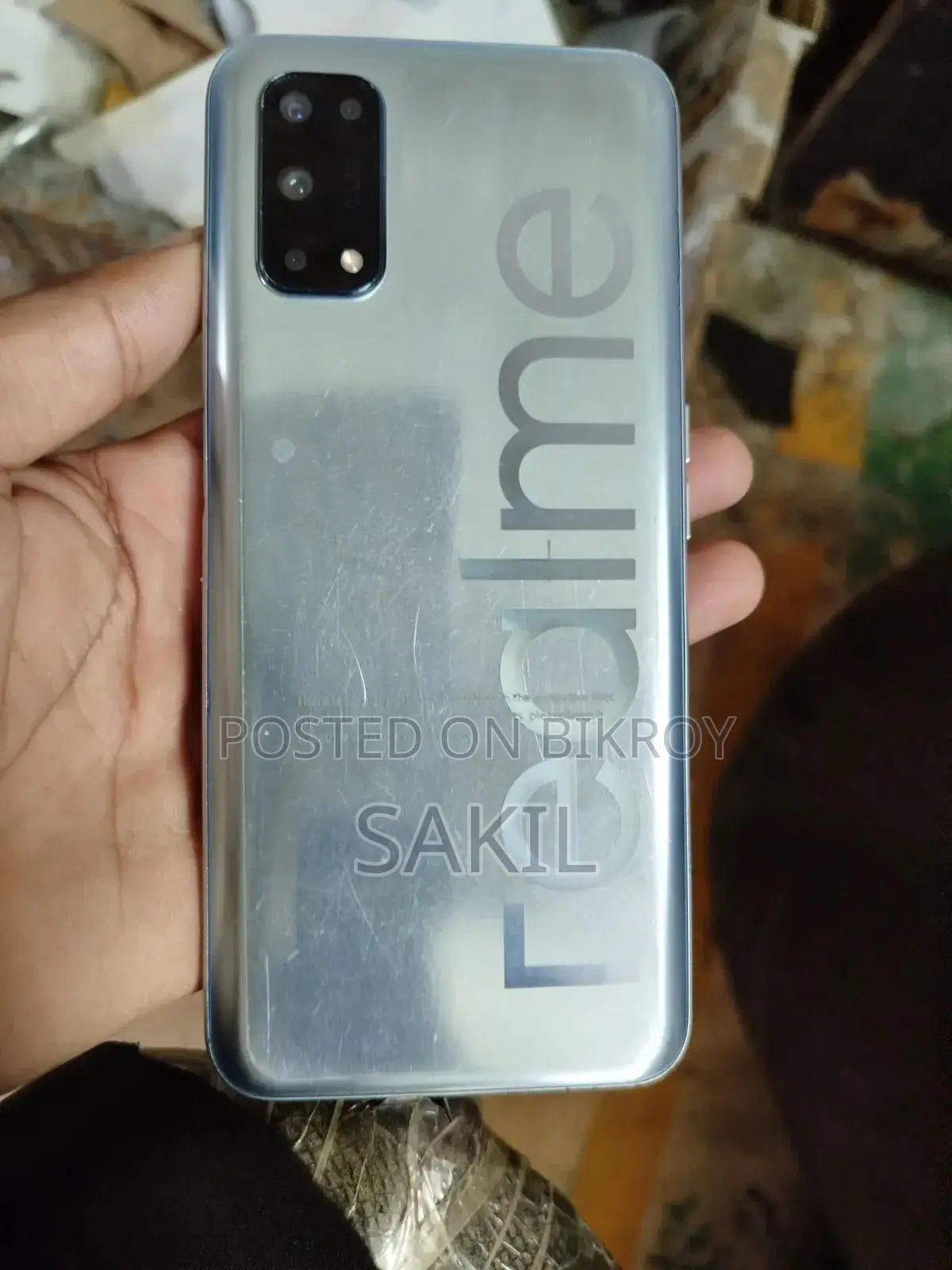 রিয়েলমি ৭ ৫জি ১২৮ জিবি হোয়াইট