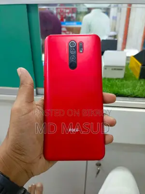 Xiaomi Poco M2 64 GB Black