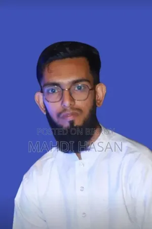 I Am a Hafize Quran. I Need a Driving Job. This Job Very Important