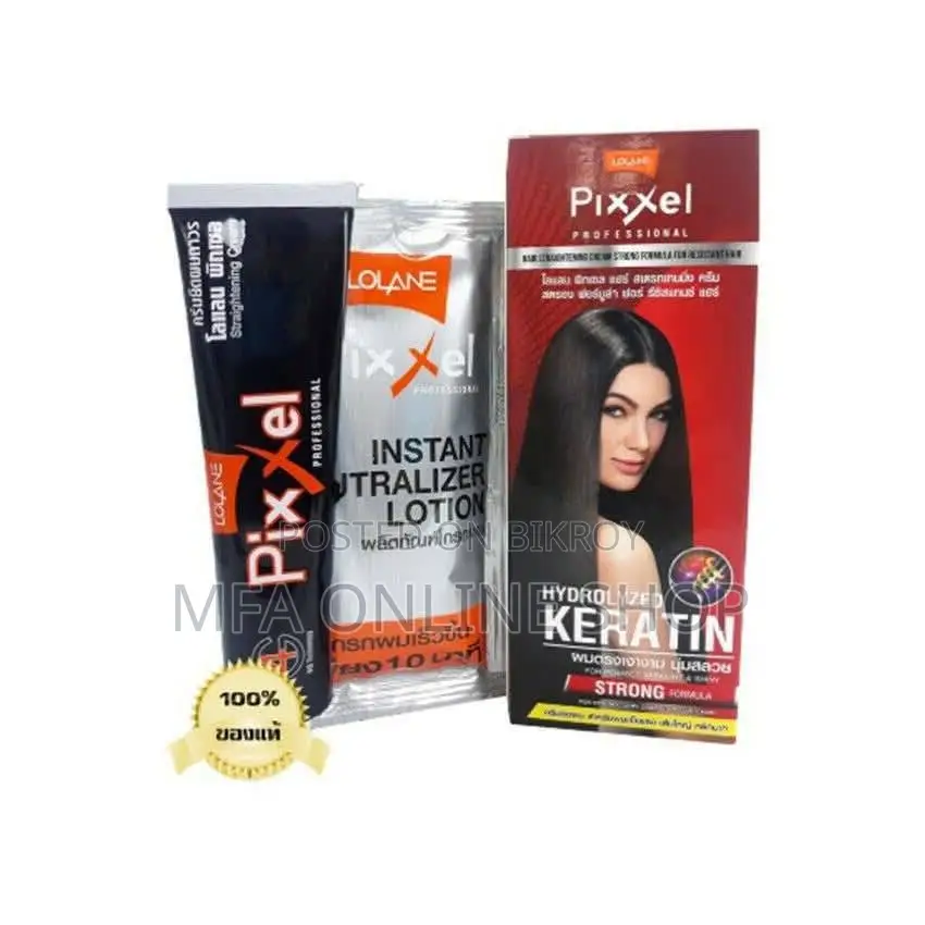 Pixxel Hydrolyzed Keratin