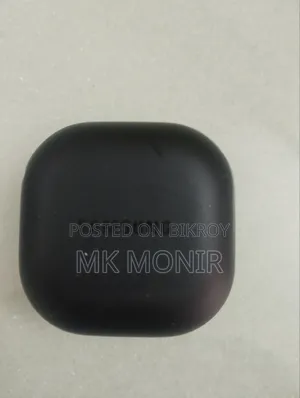 খুব বিপদে পরে সেল দিচ্ছি খুব টাকার দরকার