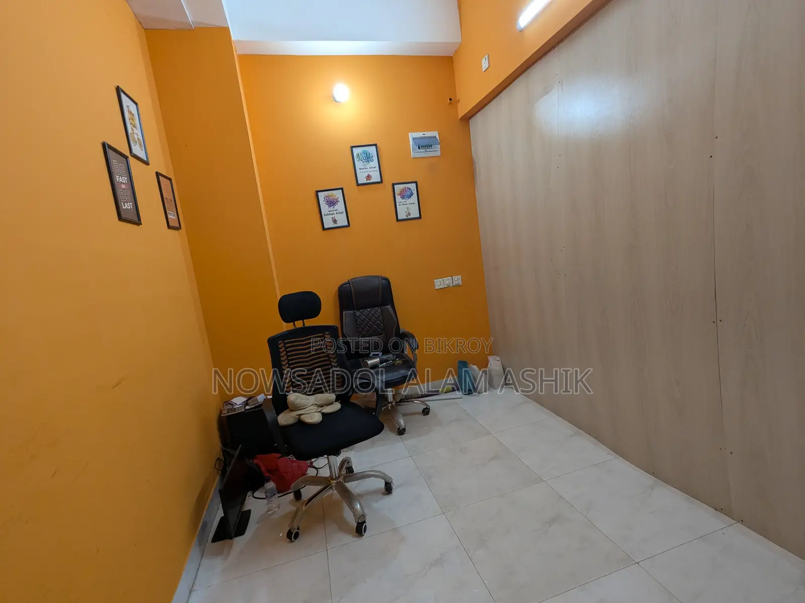 Partition Board
