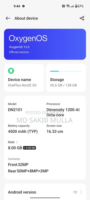 নতুন মোবাইল ফোন ১২৮ জিবি নীল