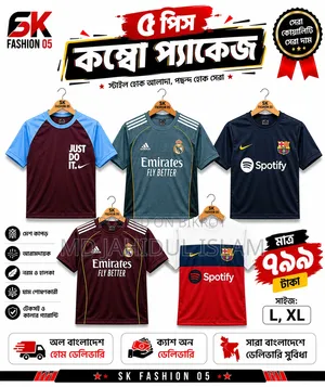Combo T-Shirt