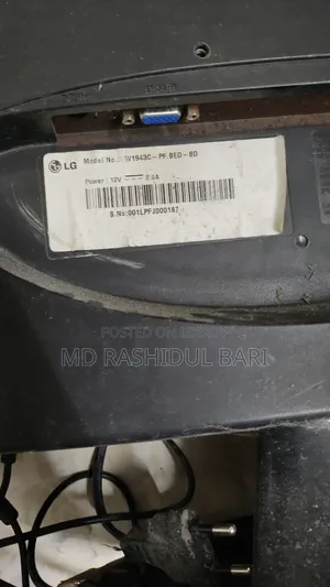দেখতে নতুনের মত