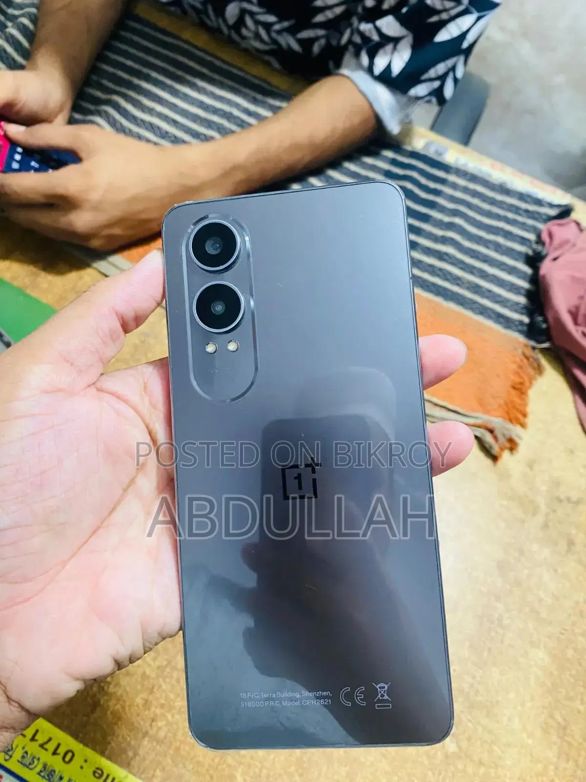OnePlus Nord CE 5G 256 GB Gray