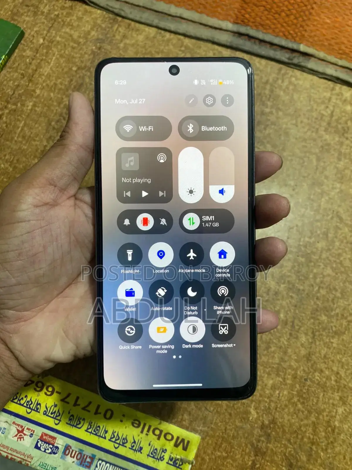 OnePlus Nord CE 5G 256 GB Gray