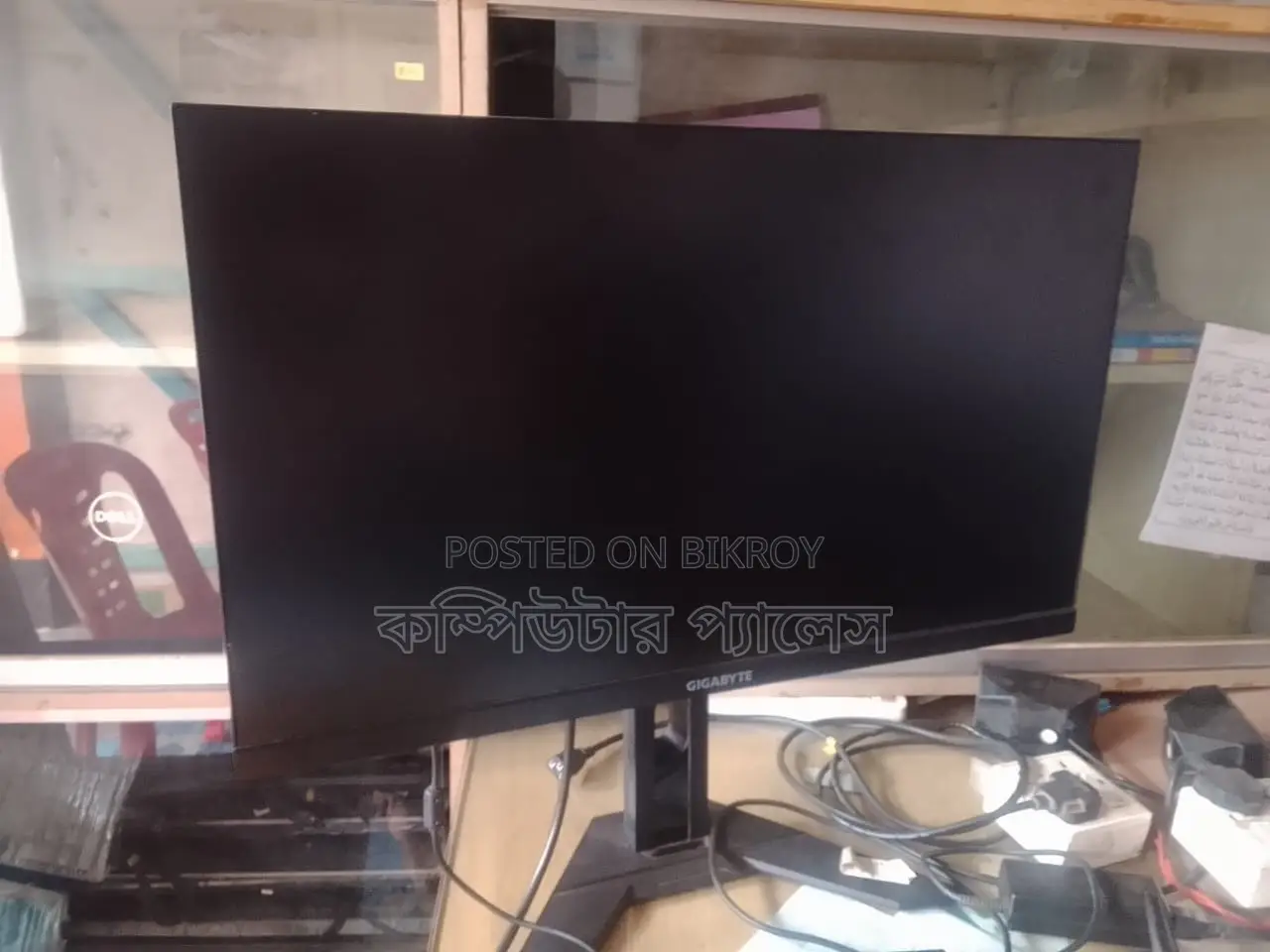 27 Gigabyte G27F2 165 Hz