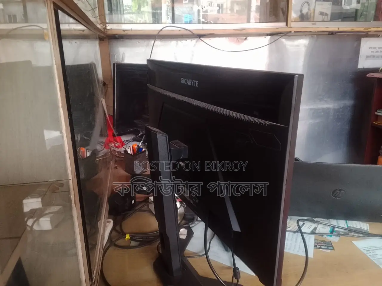 27 Gigabyte G27F2 165 Hz