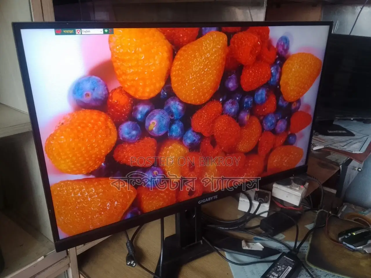 27 Gigabyte G27F2 165 Hz