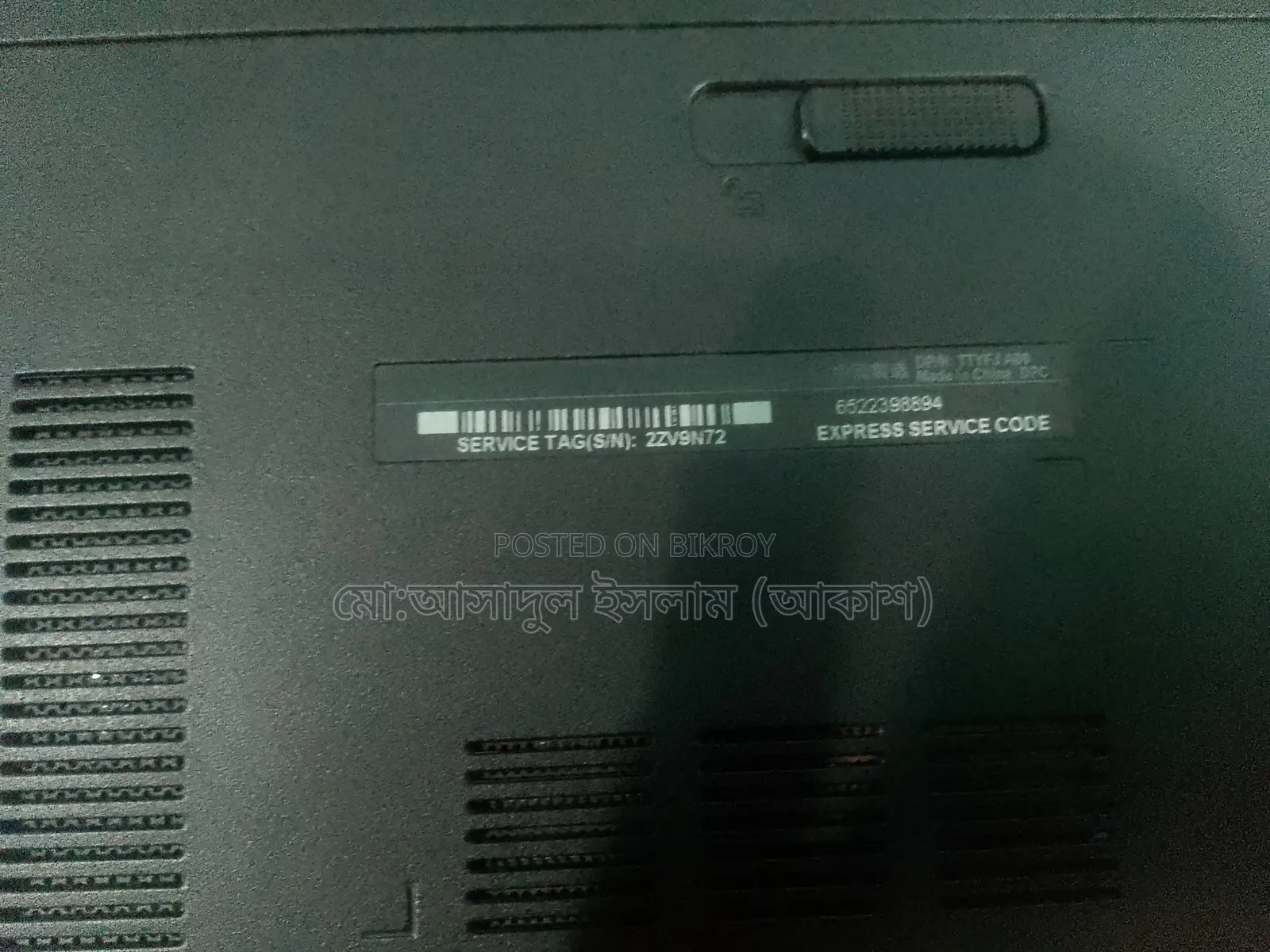 Laptop Dell Inspiron 15 4GB Intel Core I3 HDD 500GB