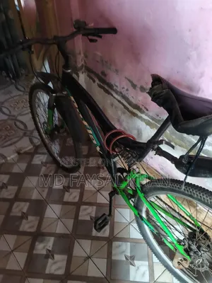 Cycle for Sell