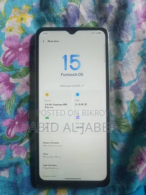 Vivo Y27s 128 GB
