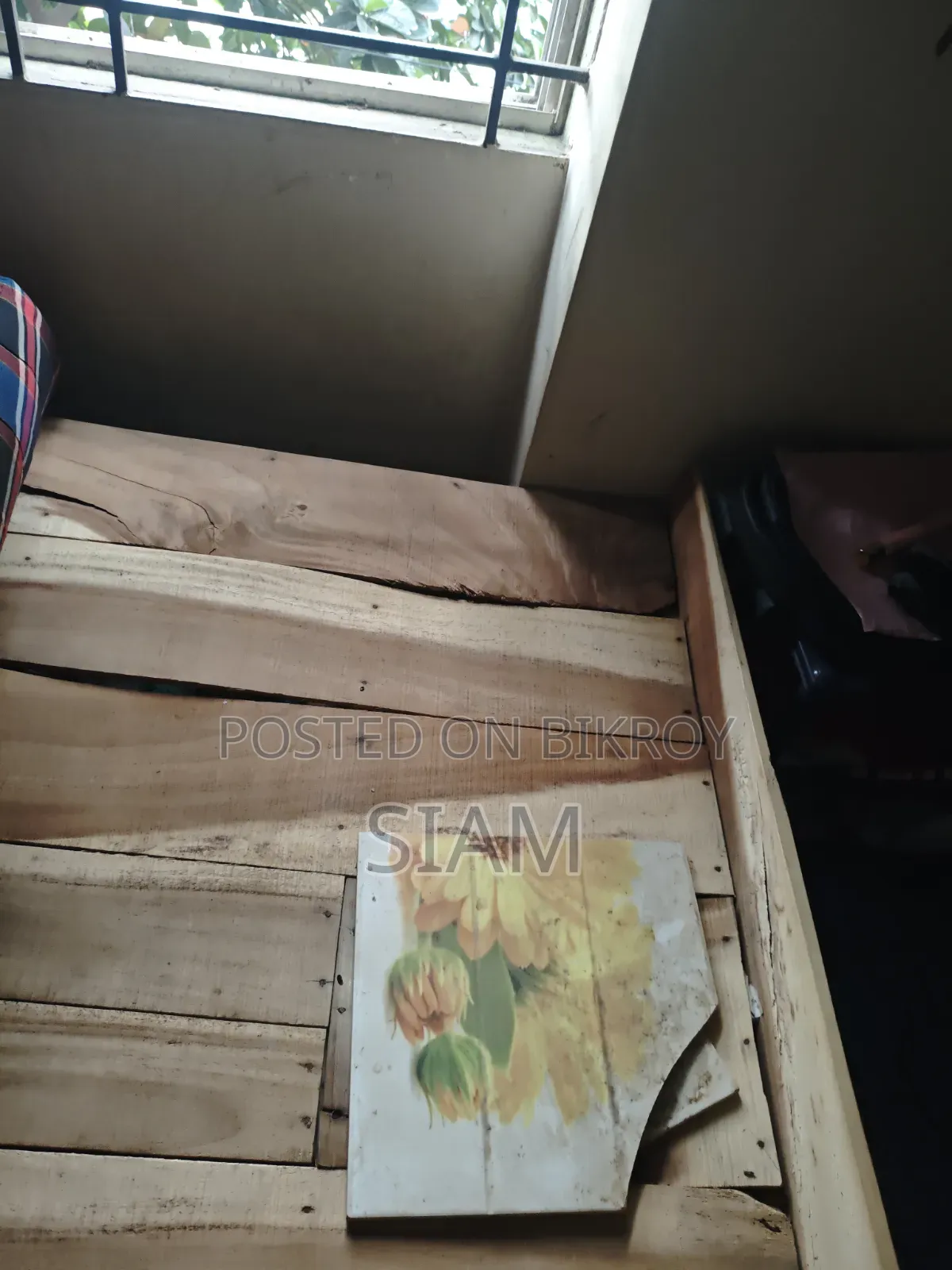সিঙ্গেল চকি