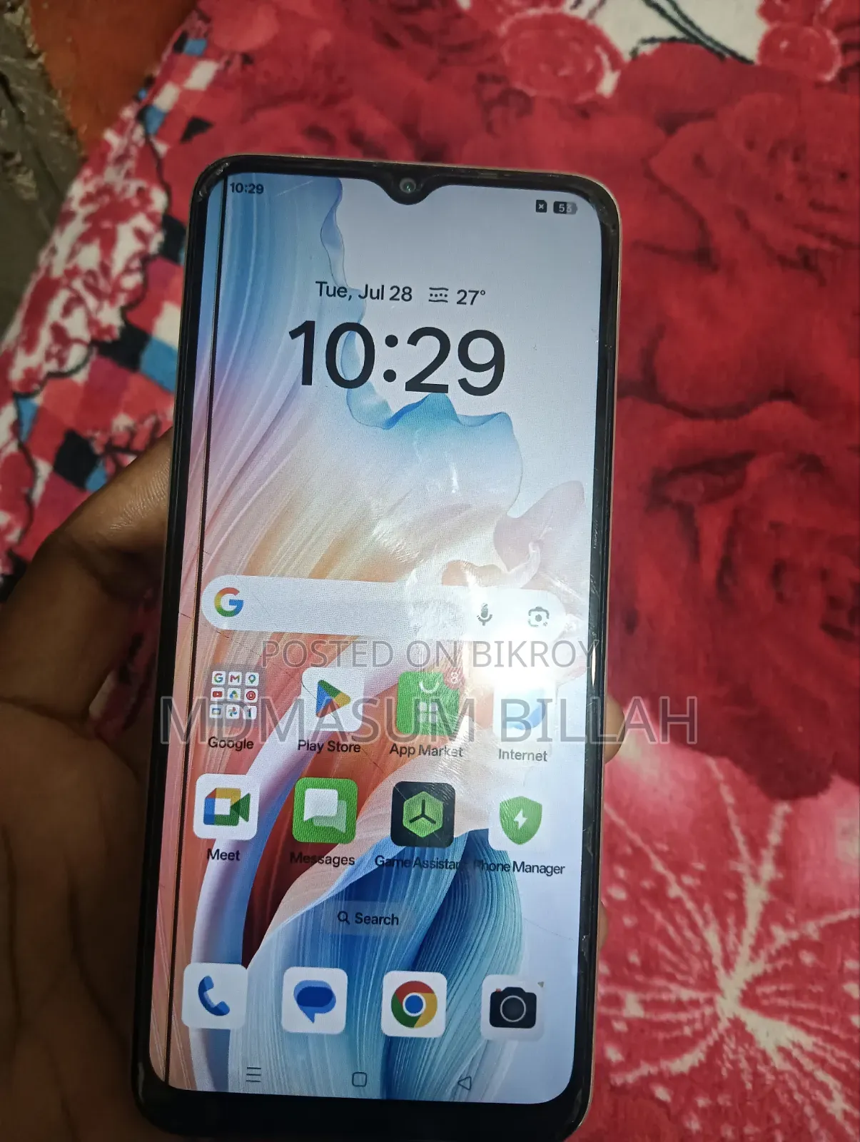Oppo A59 32 GB Rose Gold