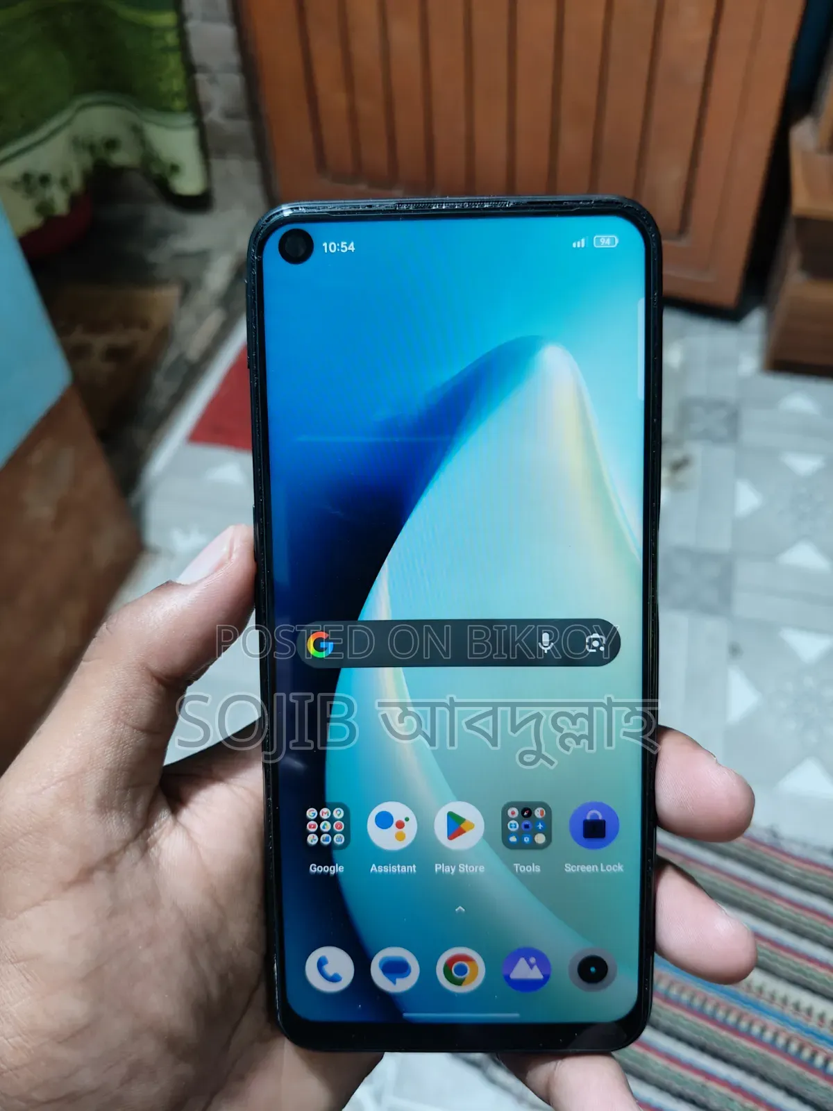 Realme Narzo 50 64 GB Blue