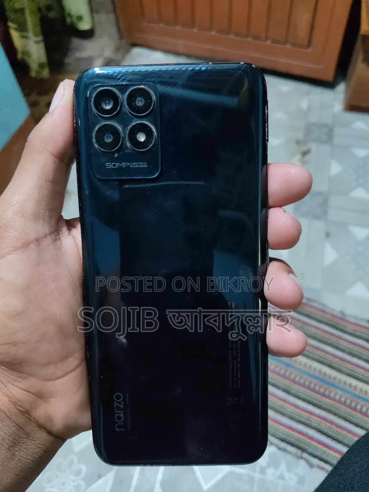 Realme Narzo 50 64 GB Blue