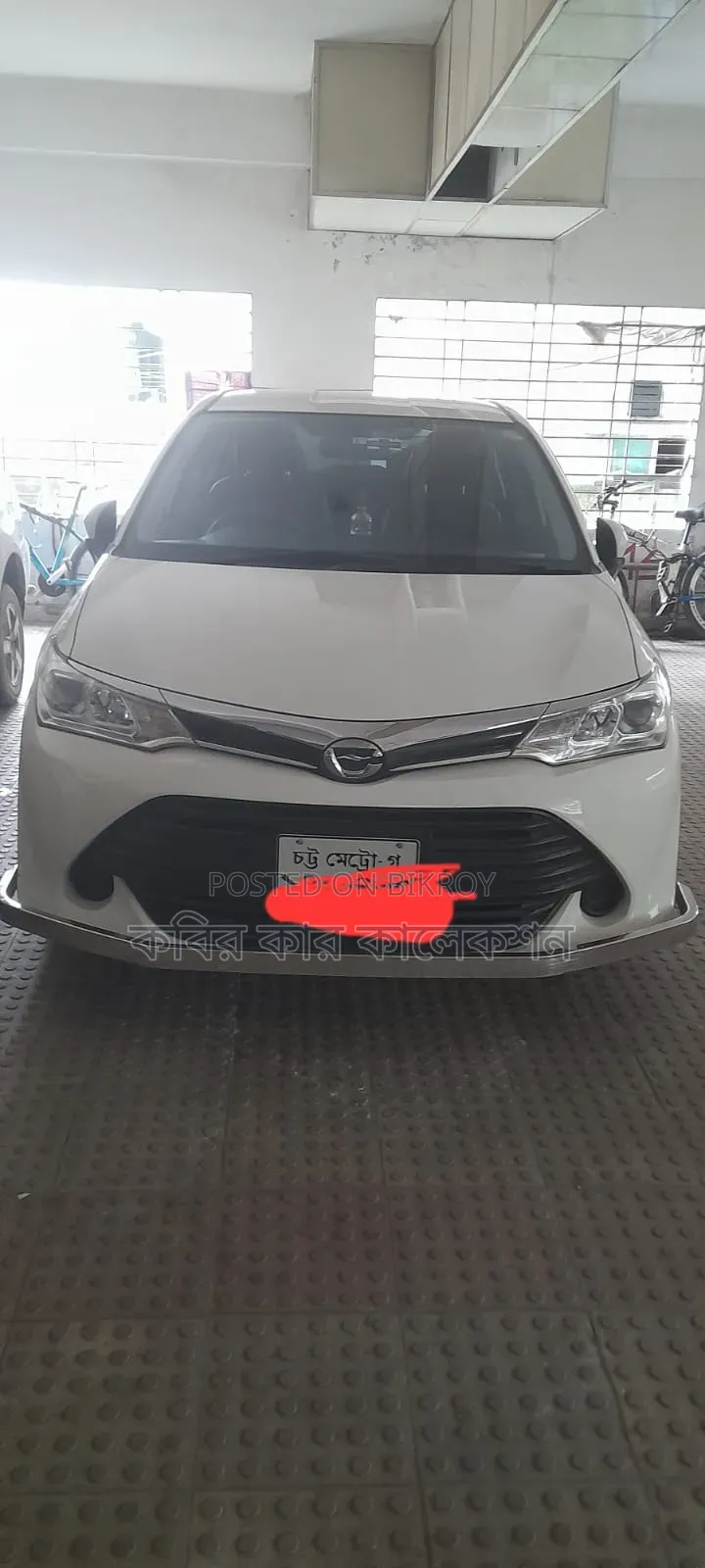 Toyota Axio 2017 White